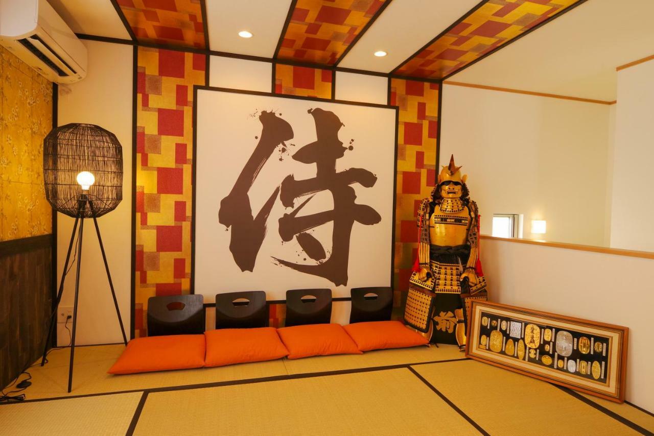 Samurai Kin Екстериор снимка